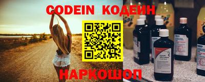 альфа пвп VHQ Первоуральск