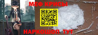 марихуана Партизанск