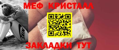 альфа пвп VHQ Первоуральск