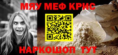 ПСИЛОЦИБИНОВЫЕ ГРИБЫ Пенза