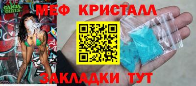 альфа пвп VHQ Первоуральск