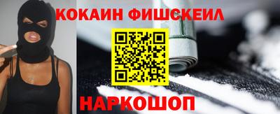 ПСИЛОЦИБИНОВЫЕ ГРИБЫ Пенза