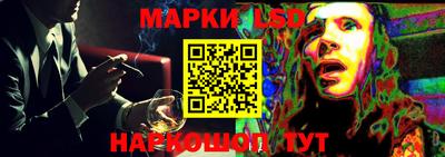 ПСИЛОЦИБИНОВЫЕ ГРИБЫ Пенза