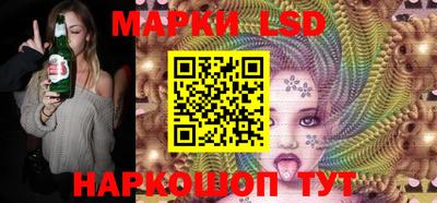 альфа пвп VHQ Первоуральск