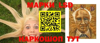 ПСИЛОЦИБИНОВЫЕ ГРИБЫ Пенза