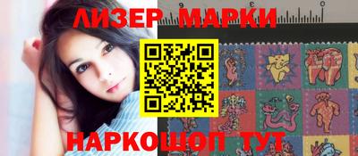 ПСИЛОЦИБИНОВЫЕ ГРИБЫ Пенза