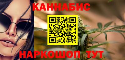 ПСИЛОЦИБИНОВЫЕ ГРИБЫ Пенза