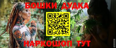 альфа пвп VHQ Первоуральск