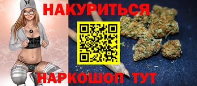 альфа пвп VHQ Первоуральск