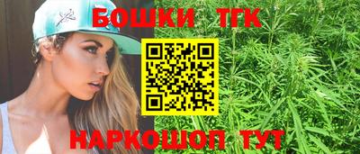 ПСИЛОЦИБИНОВЫЕ ГРИБЫ Пенза
