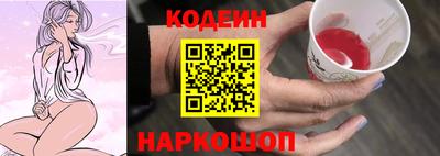 ПСИЛОЦИБИНОВЫЕ ГРИБЫ Пенза