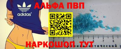 ПСИЛОЦИБИНОВЫЕ ГРИБЫ Пенза