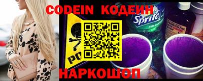 альфа пвп VHQ Первоуральск