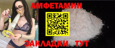 ПСИЛОЦИБИНОВЫЕ ГРИБЫ Пенза