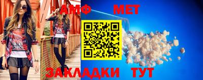 альфа пвп VHQ Первоуральск