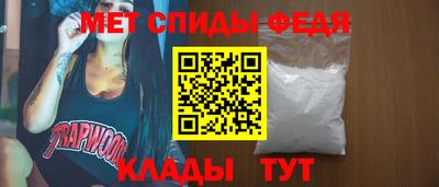альфа пвп VHQ Первоуральск