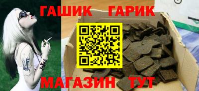 альфа пвп VHQ Первоуральск