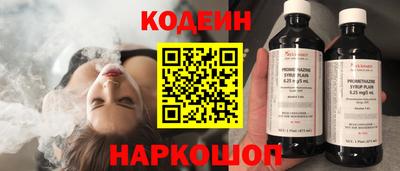 марихуана Партизанск
