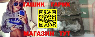 альфа пвп VHQ Первоуральск
