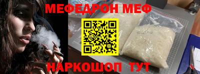 ПСИЛОЦИБИНОВЫЕ ГРИБЫ Пенза