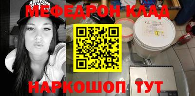 ПСИЛОЦИБИНОВЫЕ ГРИБЫ Пенза