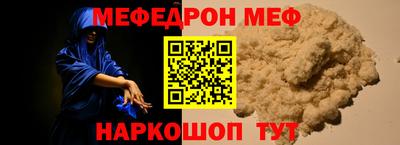 ПСИЛОЦИБИНОВЫЕ ГРИБЫ Пенза